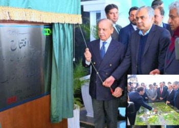 Islamabad F8 Underpass Inauguration