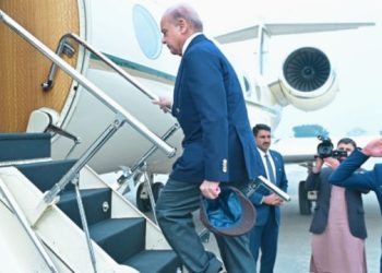 Visit of Shehbaz Sharif Through Airplane
