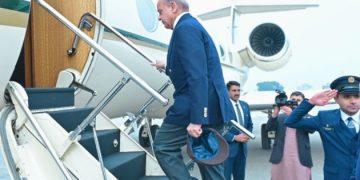 Visit of Shehbaz Sharif Through Airplane