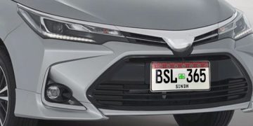 New Ajrak Design Number Plates for Vehicles