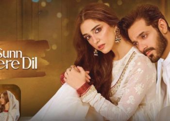 Sunn Mere Dil Pakistani Drama