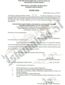 cm ali amin gandapur universities chancellor notification Islamabad 51