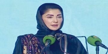 Punjab Chief Minister Maryam