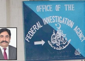 FIA director general Ahmed Ishaq