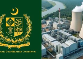 ecc gas tarrif