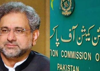 Shahid Khaqan Abbasi’s Awaam Pakistan Party registered by Election Commission