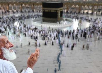 Hajj Kaaba