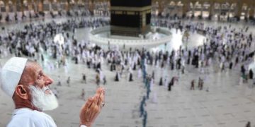 Hajj Kaaba