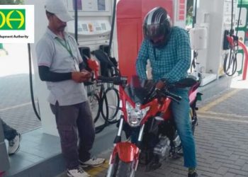 Petrol Pump Islamabad