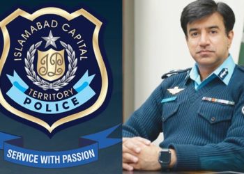Picture of Muhammad Jawad Tariq New DIG Operation Islamabad