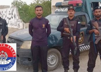 Karachi City Police