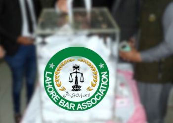 Lahore Bar Association