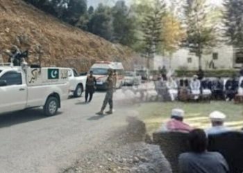 Kurram