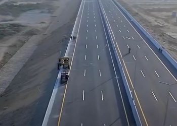Malir Expressway to Shaheed Zulfikar Ali Bhutto Expressway