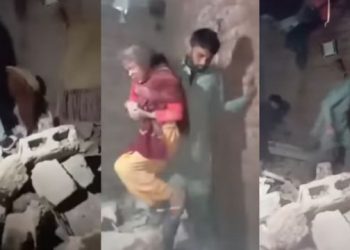 Mandi Bahauddin firecracker explosion