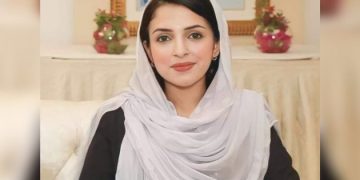 Image of Mishal Yousafzai