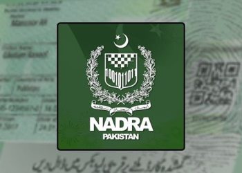 NADRA Pakistan