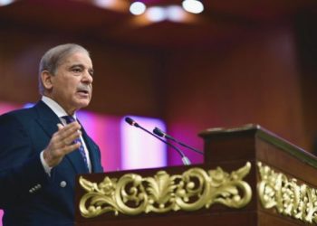 Shehbaz Sharif Image
