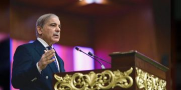 Shehbaz Sharif Image