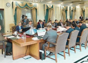 Federal Cabinet Meeting