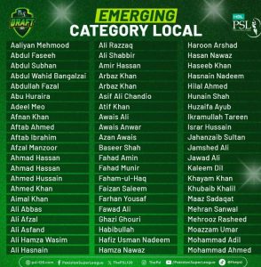 psl emerging category