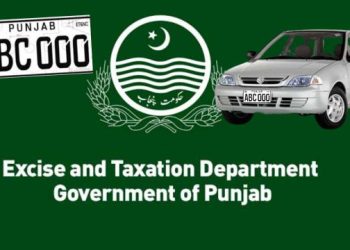 No more district limits for vehicle registration in Punjab as cabinet approves amendment