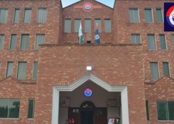 Picture of Police Station in Punjab