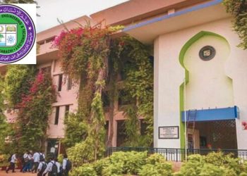 Sir Syed University Logo and Building