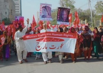 Image of Aruat March in Pakistan