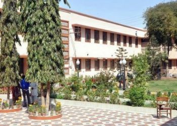 Karachi Govt College Nazimabad Area Picture