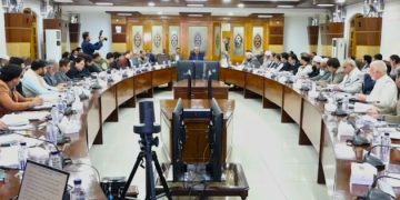 Ali Amin Gandapur KP Cabinet Meeting