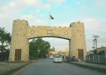 Khyber Pass Economic Corridor (KPEC)
