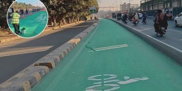 LDA Bike Lane Lahore