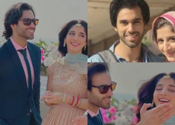 Picture of Mawra Hocane and Ameer Gilani