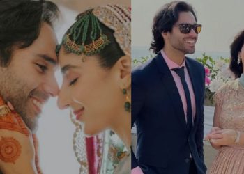 Marriage image of Mawra and Ameer