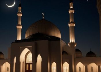Image of Mosque and Moon