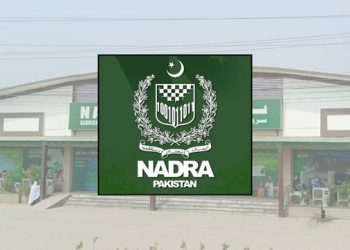 NADRA Pakistan