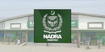 NADRA Pakistan