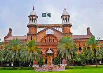 Lahore High Court (LHC) Building Picture