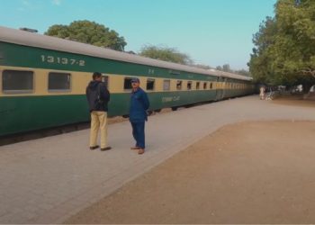 Image Railway Train
