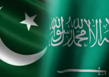 Pakistan Saudi Arabia