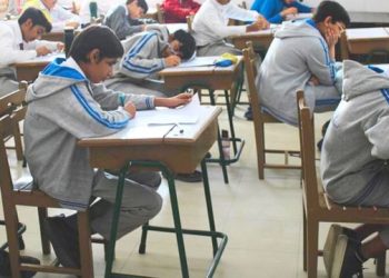 Image of Students in Exam Room during paper