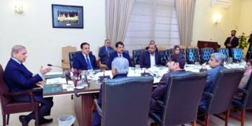 PM Shehbaz Sharif meeting