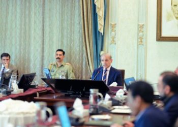 Image of Federal Government Cabinet