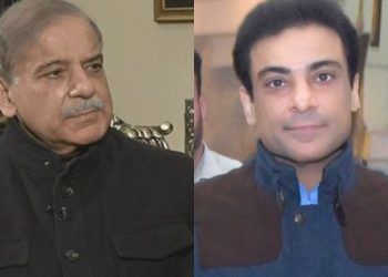 Picture of Shehbaz Sharif and his son Hamza Shehbaz