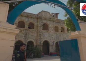 Police Station Picture in Sindh