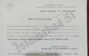 All Educational Institutes Closed on Shab-e-Barat in Sindh