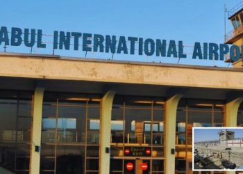 Abbey Gate Bombing at Kabul Airport