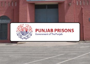 Punjab Govt Jail