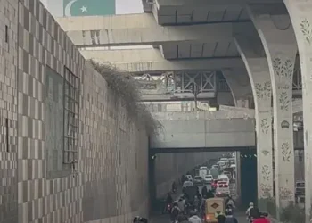 Picture of Islamabad Murree Road